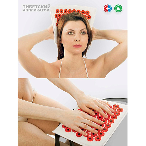 Массажер "Тибетский аппликатор" на мягкой подложке 17*28см цв. красный