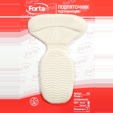 Подпяточник разгружающий Forta арт. 244 (ИМ)