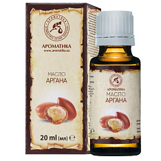 Масло аргана 20мл