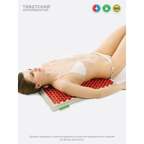 Массажер "Тибетский аппликатор" на мягкой подложке 41*60см цв. красный