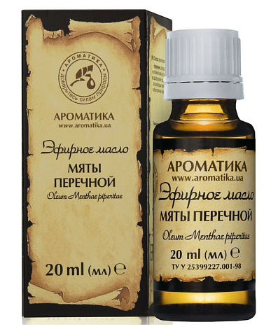 Масло эфирное перечной мяты 20мл