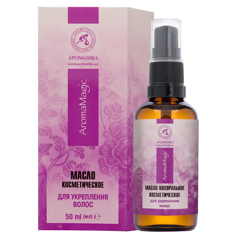 Масло косметическое для укрепления волос 50мл