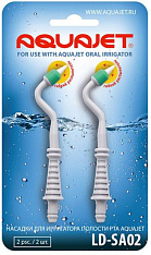 Насадка к ирригатору полости рта Aqujet LD-SA02 (уп 2 шт)