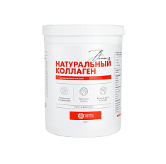 Коллаген натуральный 1000г вишня