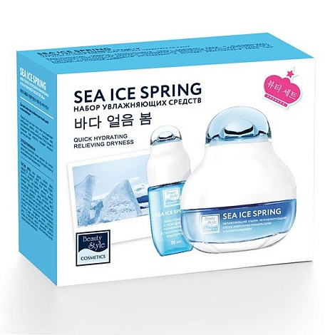 Набор увлажняющих средств Sea Ice Spring 2 шага Beauty Style