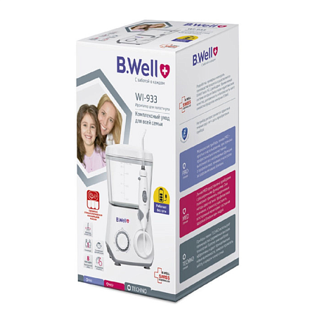 Ирригатор для полости рта B.Well модель WI-933 (стационарный, с аккумулятором, 8 насадок)