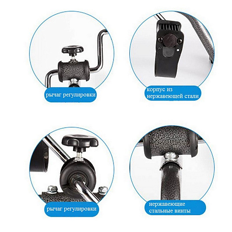 Мини-велотренажер Ортосила L-3000