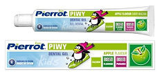 Зубная паста-гель для детей с яблоком Pierrot Piwy Apple Gel 50 ML 8411732001258