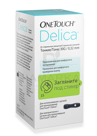 Ланцеты OneTouch Delica №25 (Уан Тач Верио Ай-Кью)