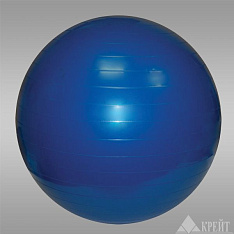 Гимнастический мяч 65см в коробке с насосом