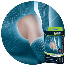 Бандаж на коленный сустав B.Well Rehab PRO W-331, ИМ