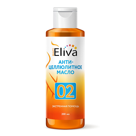 Масло массажное ELIVA антицеллюлитное питательное разогревающее 200мл