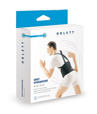 Корсет ORLETT IBS-3006 с ребрами жесткости (4,6,8) и доп.затяжками, ИМ