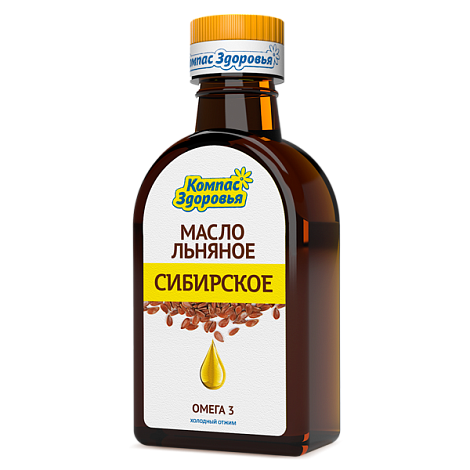 Масло льняное пищевое прессовое нерафинированное "Сибирское", 0,2 л.
