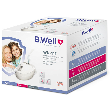 Ингалятор компрессорный B.Well WN-117 компактный