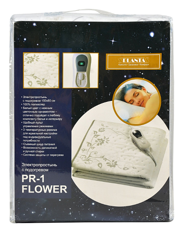 Электропростынь Planta PR-1Flower
