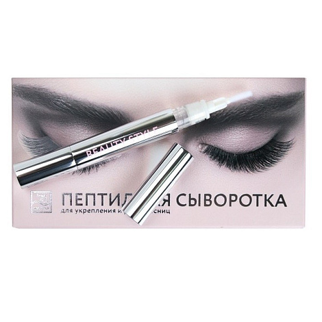 Сыворотка пептидная для укрепления ресниц 2мл Beauty Style