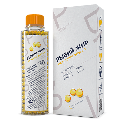 Жир рыбий в желатиновых капсулах 54гр Компас Здоровья