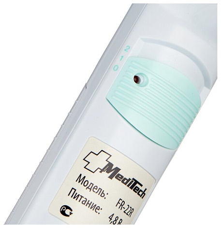 Аппарат медицинский Amrus массажный для лица FR22R