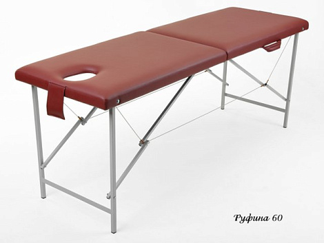  Стол массажный Руфина 60