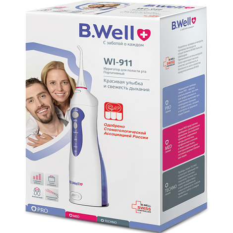 Ирригатор полости рта портативный B.Well WI-911