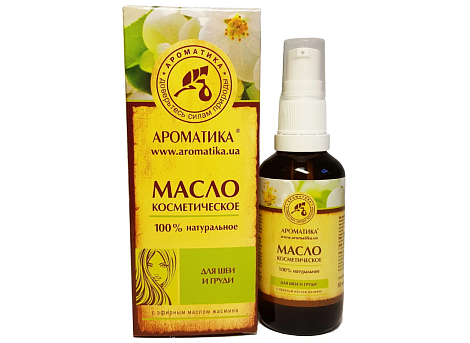 Масло косметическое для шеи и груди 50мл