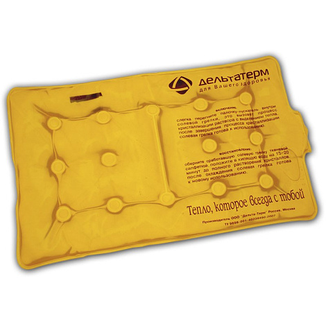 Грелка солевая "Матрасик" средняя