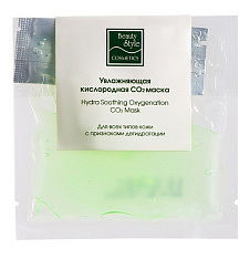 Маска увлажняющая кислородная СО2 Beauty Style «Дыхание свежести», 30мл
