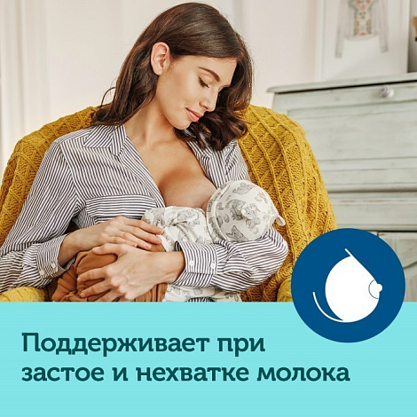 Молокоотсос КАНПОЛ EasyStart электрический
