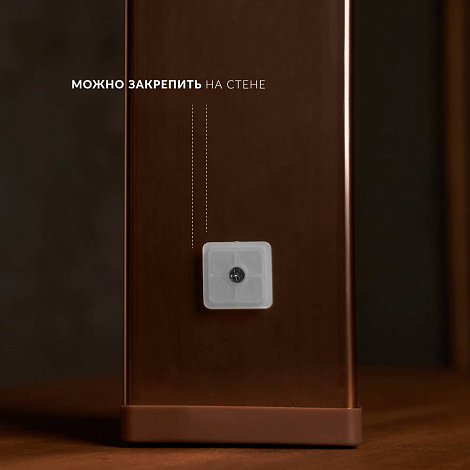 Облучатель-рециркулятор "Armed": СН111-115 (металлический корпус) , (бронза) БЕЗ ПОДСТАВКИ