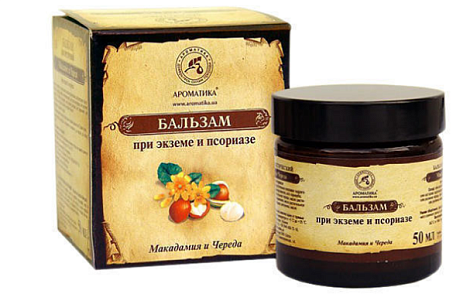 Бальзам косметический "Макадамия и Череда" 50мл