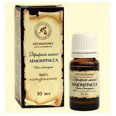 Масло эфирное лемонграссовое 10мл