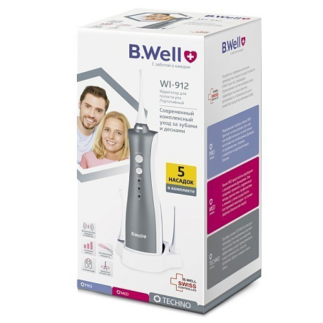 Ирригатор для полости рта B.Well портативный WI-912