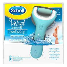 Пилка электрическая  роликовая Scholl Velvet smooth wet&dry водонепроницаемая