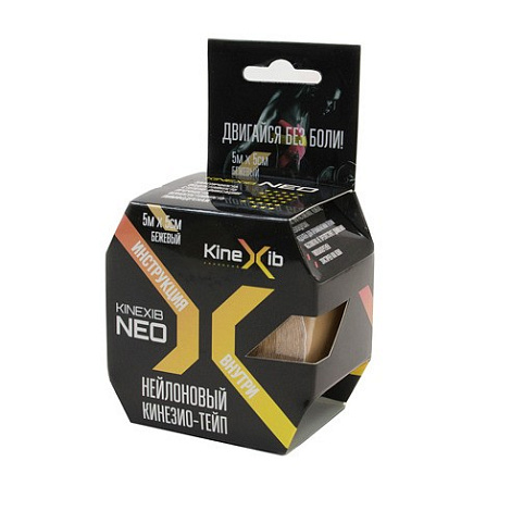 Тейп кинезио Kinexib NEO nylon (5м*5см, цв. бежевый, нейлон)