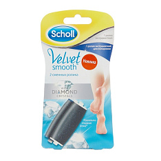 Ролики сменные для пилки Scholl Velvet smooth экстражесткий и экстрамягкий