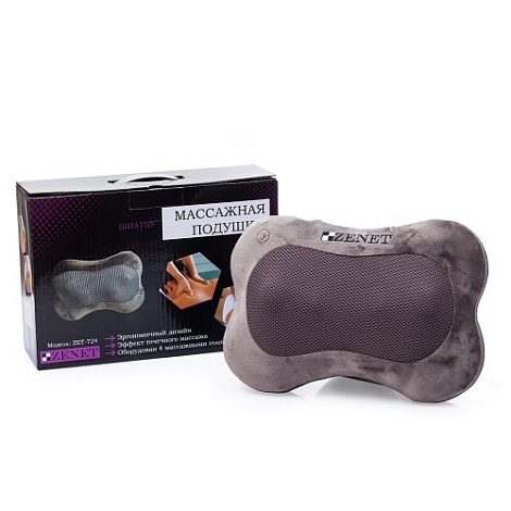 Массажная подушка Zenet Zet-724