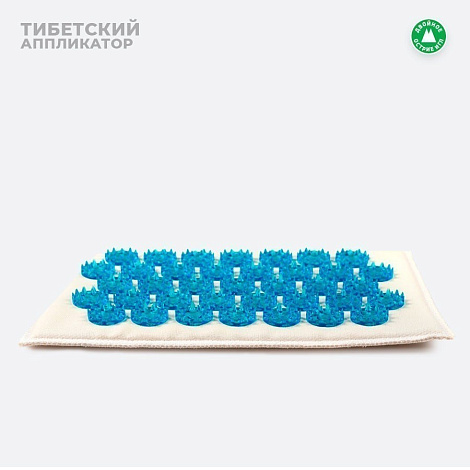 Массажер "Тибетский аппликатор" на мягкой подложке 12*22см цв. синий