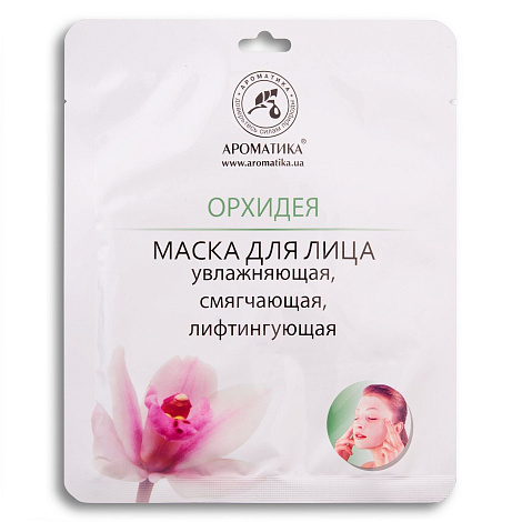 Биоцеллюлозная маска для лица "Орхидея"