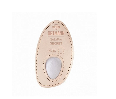 Пелоты ORTMANN SolaPro SECRET, арт. CZ0151 (ИМ)