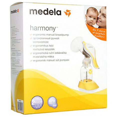 Молокоотсос ручной MEDELA Harmony двухфазный