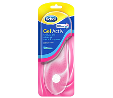 Стельки Scholl GelAktiv для обуви на плоской подошве