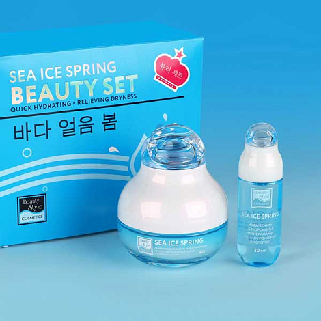 Набор увлажняющих средств Sea Ice Spring 2 шага Beauty Style