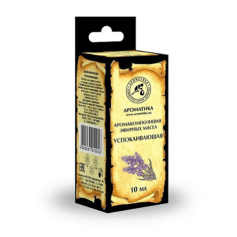 Смесь эфирных масел "Успокаивающая" 10мл