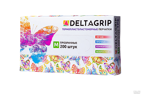 Перчатки Deltagrip TPE прозрачные из термопластэластомера ИМ