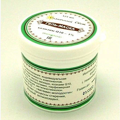 Гель-маска КОЭНЗИМ Q-10 - 1% - 125 мл серии "Солнечный Свет"