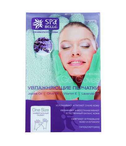 GFY006GA Перчатки гелевые увлажняющие SPA Belle (ИМ)
