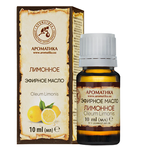 Масло эфирное Лимон, 10мл