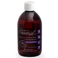 Жидкость для ирригатора "Профессор Персин" с карловарской солью