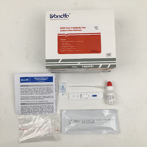 Экспресс-тест Wondfo на антитела COVID 19 (20 шт.)